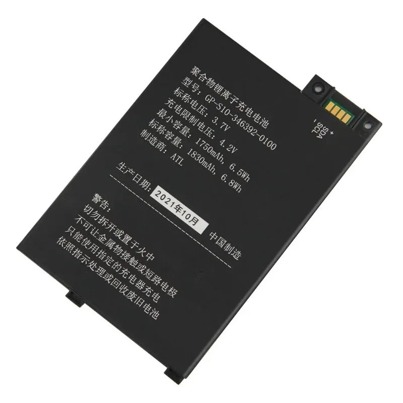 Replacement Battery 1750mAh GP-S10-346392-0100 For Kindle3 Kindle 3 S11GTSF01A D00901 E-Reader Batteries