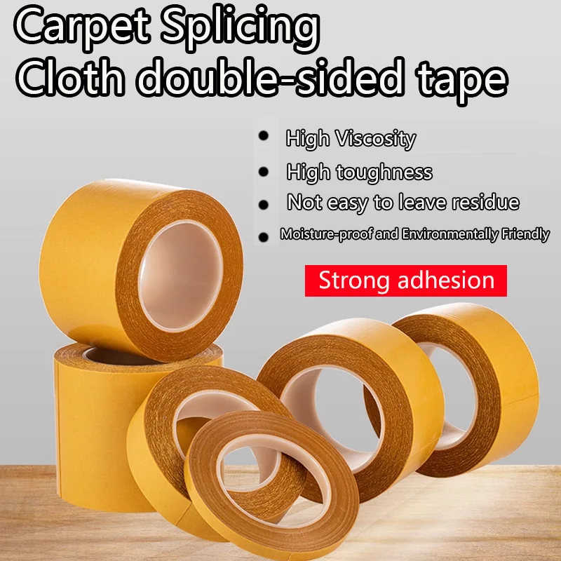 

High-strength fabric double-sided tape with strong adhesion, wide carpet double-sided tape, strong yellow transparent grid tape