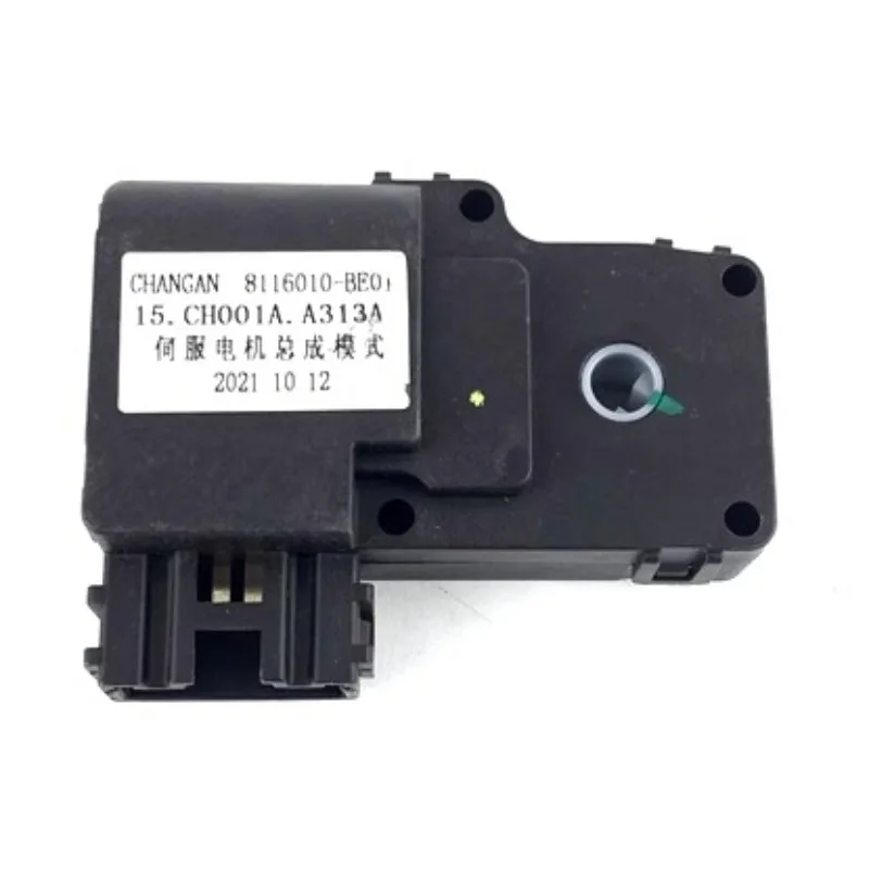 

8116020-BE01 8116030-BE01 Привод режима нагревателя Смешанная воздушная температура двери Внутренний внешний циркуляционный двигатель для Changan CS15
