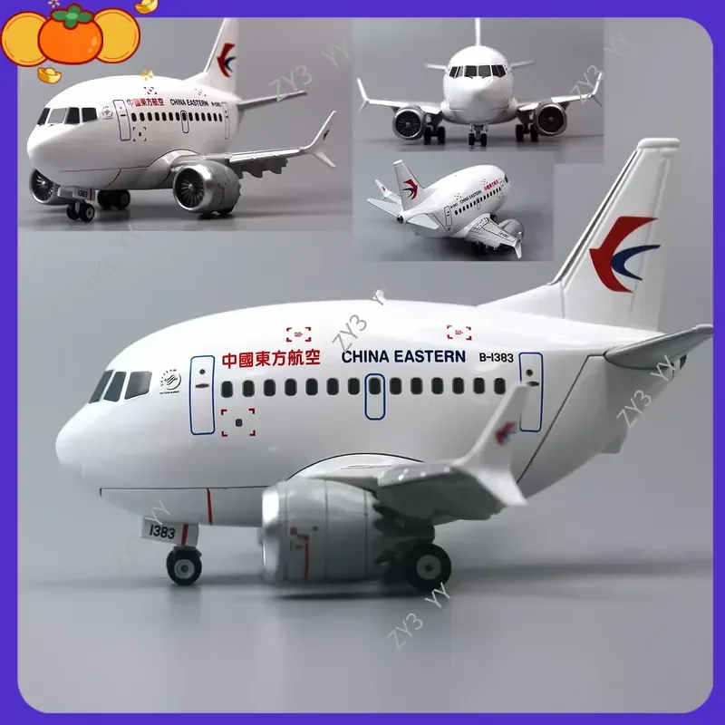 

Iron Flow Cartoon Q-version Airbus A320 NEO 737MAX aircraft model factory painted egg machine alloy aircraft model holiday gift