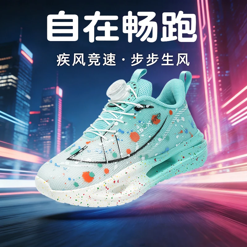 

Lightweight Mesh Adjustable Knob Sports Shoes Cushioning Running Shoes For Big Kids Daily Outdoor