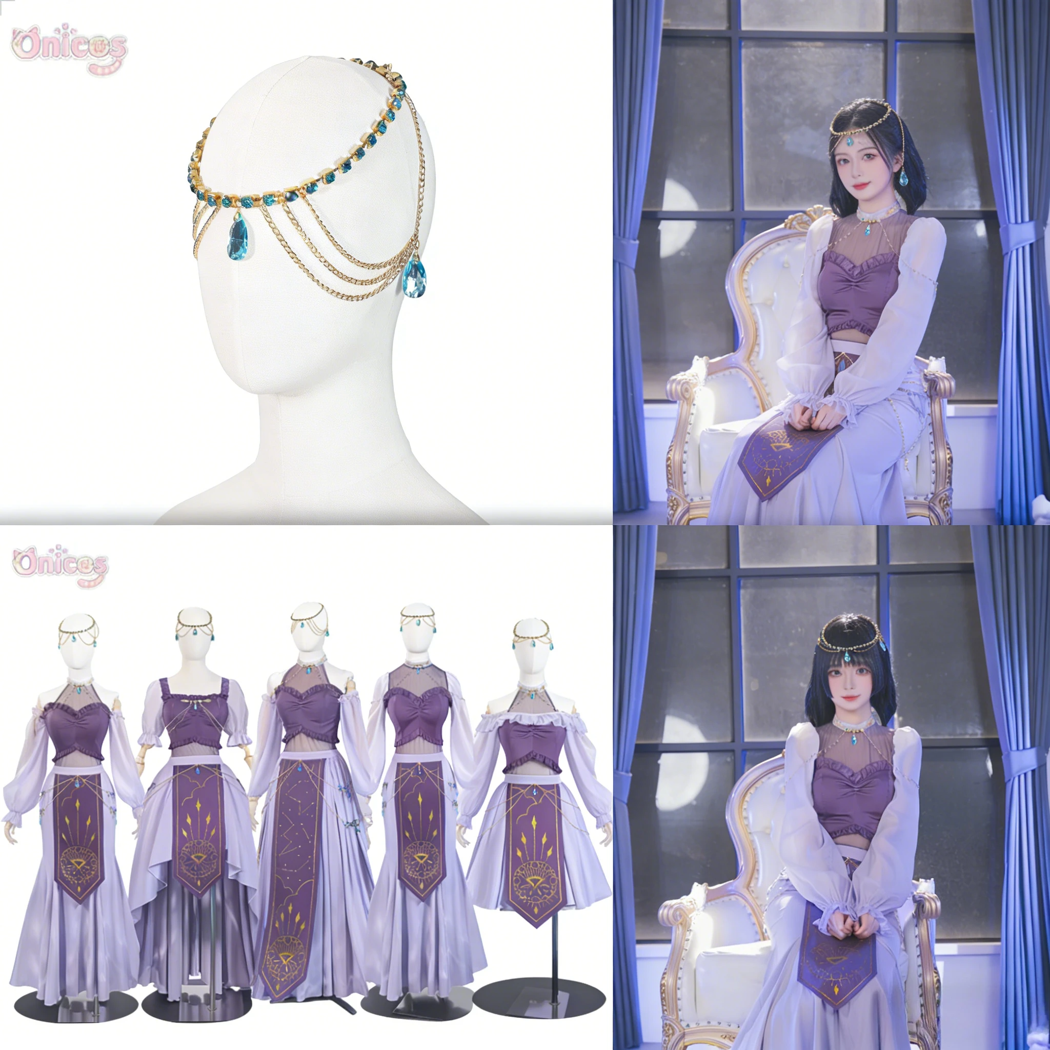 

Ринко Широканэ BanG Dream! Костюм для косплея, аниме-вечеринка, ролевые игры, наряды на Хэллоуин Onicos