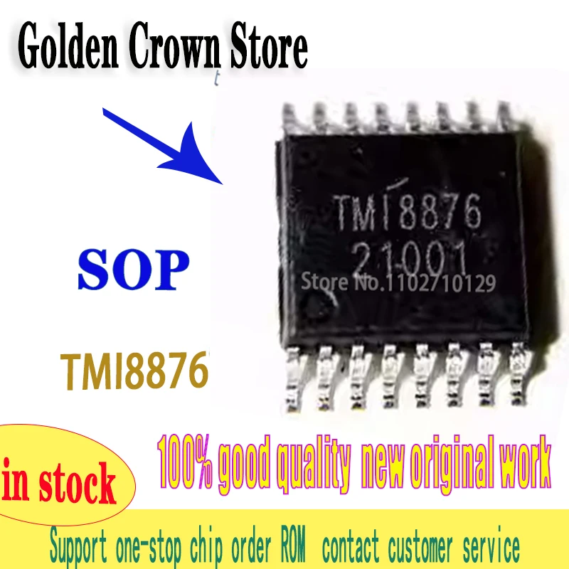 5PCS/LOT  TMI8876 TSSOP16  New original IN STOCK