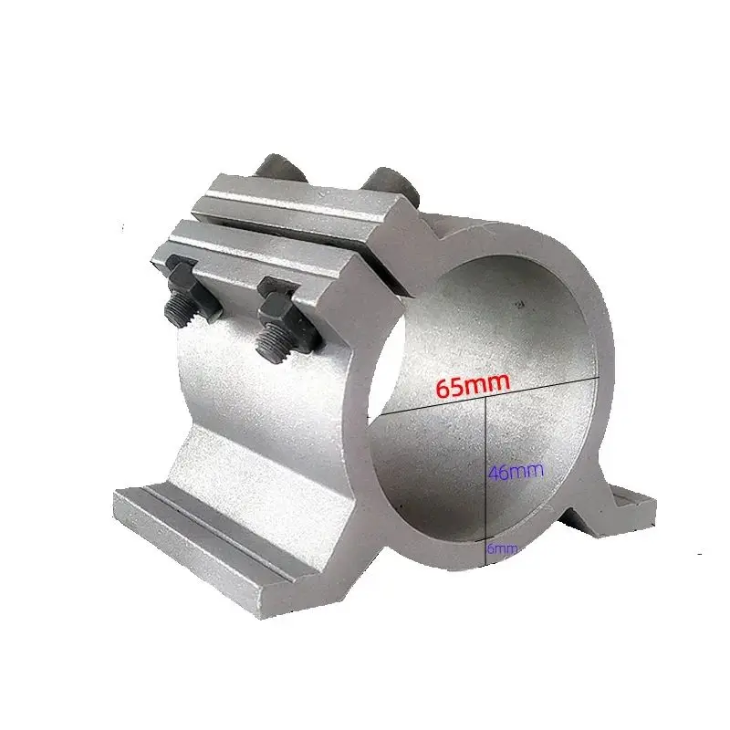 Engraving machine spindle motor holder 80mm diameter 65mm motorized spindle hoop clamp adjustable fixed connector