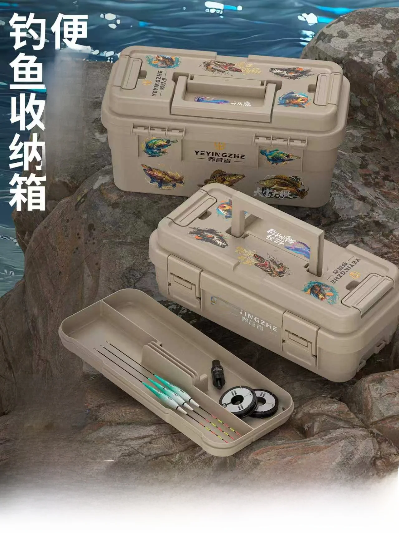 キャンプ用釣り人用拡張収納ボックス-ルアー内蔵アクセサリーボックス-釣り針ツールボックス-釣り道具餌箱-アウトドアキャンプ旅行用品