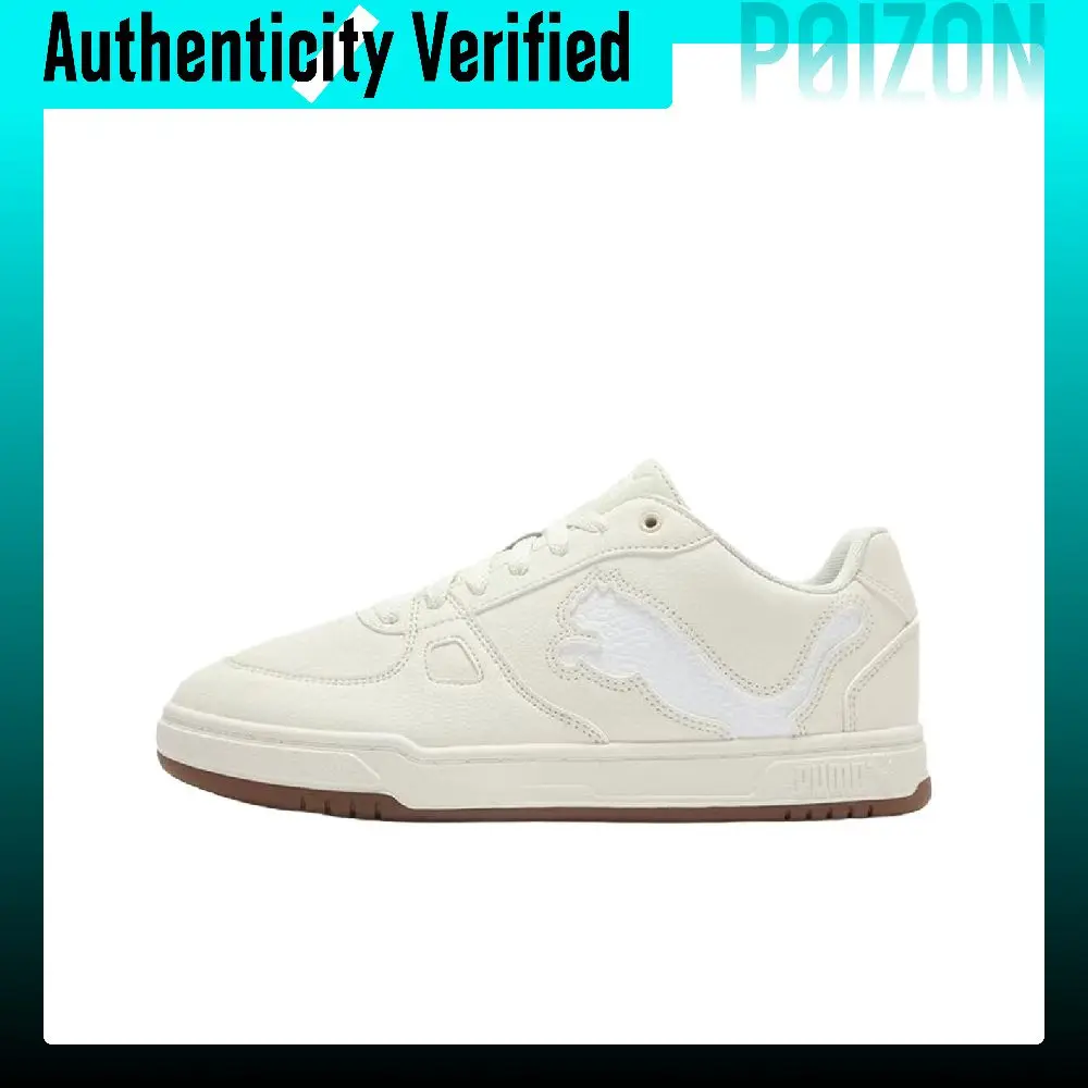 PUMA Caven 3 Skate Shoes Unisex Low Top Beige 410082-03