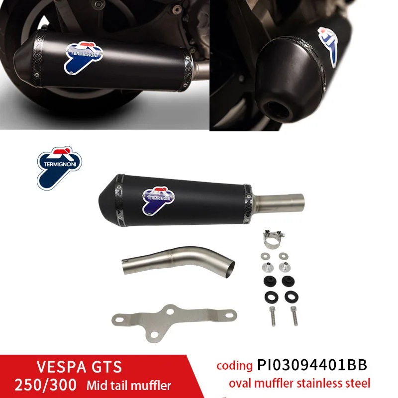 Hot-selling motorcycle Temi exhaust pipe suitable for Vespa VESPA Gts250/300 modified mid-tail muffler spot