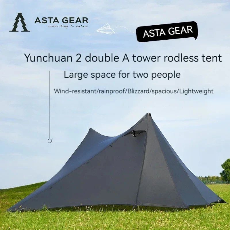 ASTA GEAR-Ultralight Tent for Camping, Hiking Tent, Outdoor Tent, Double A Pyramid, 15D Nylon, Rodless Yun Chuan 2