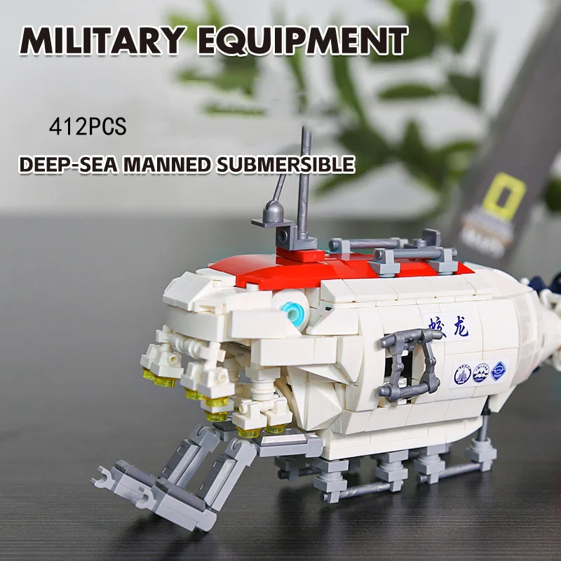 

China Modern Military Vehicle Building Block Ww2 Jiaolong Manned Submersible Assemble Model Brick Toy Construction Kits For Gift