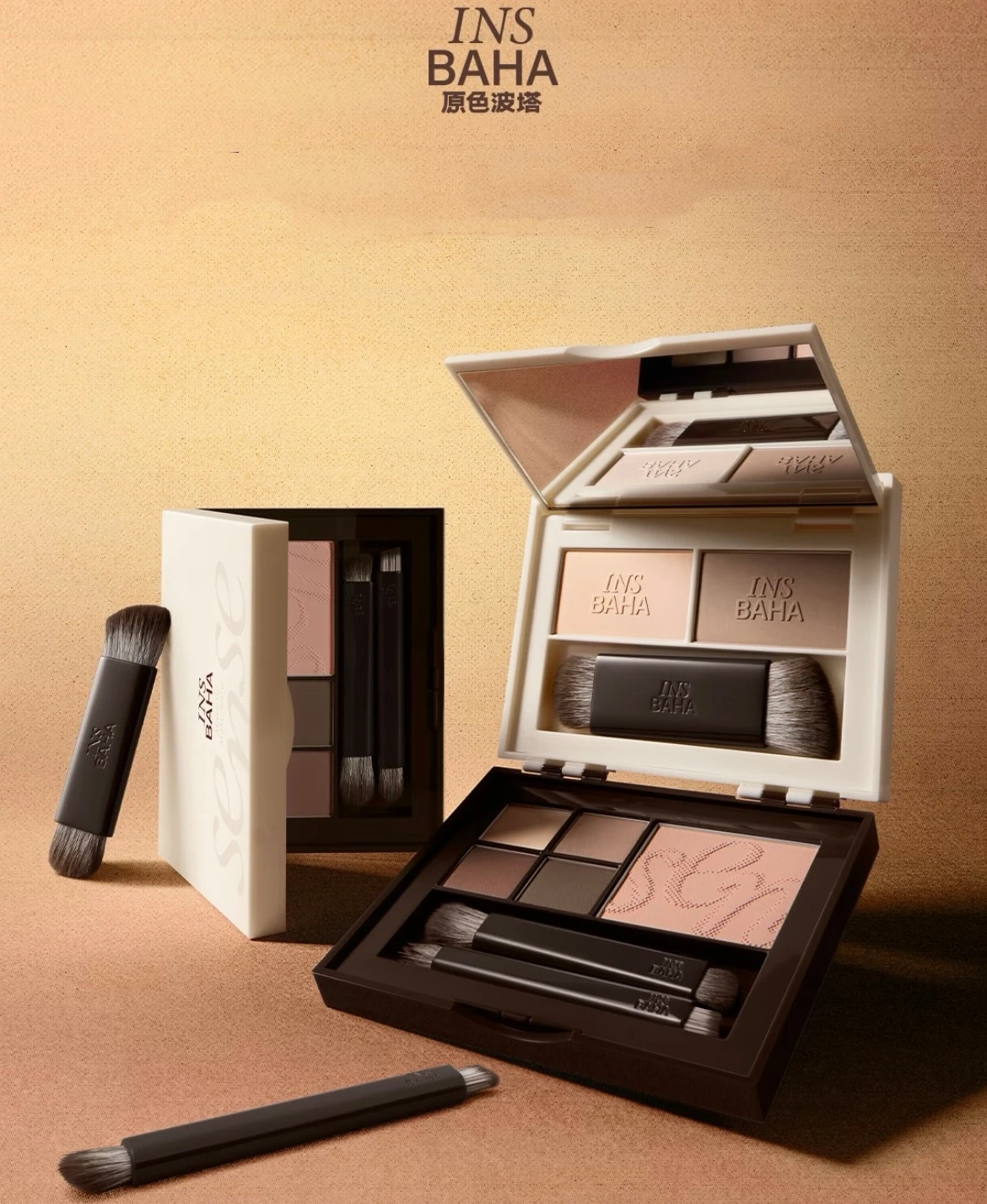 INSBAHA Sombra de ojos Paleta facial todo en uno Color My Way Sombra de ojos / Rubor / Resaltador / Contorno Maquillaje multiusos versátil