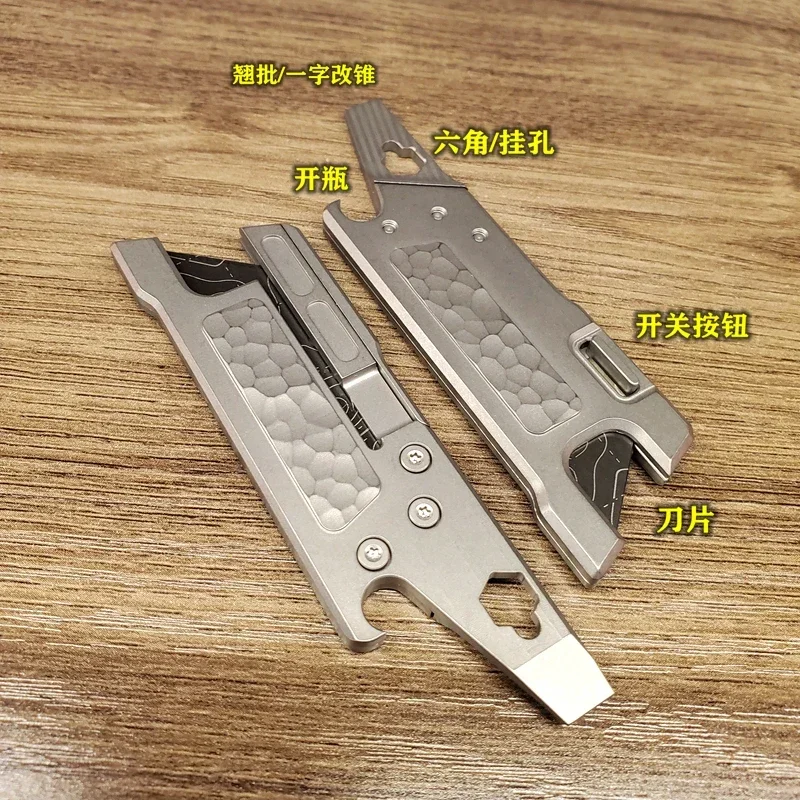 Imagem -02 - Edc Titanium Alloy Pocket Knife Tactical Paper Cutter Desembalar Camping Ferramentas ao ar Livre Mini Utlity Faca Reta