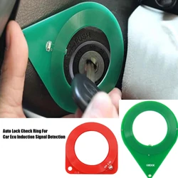 Car Fast Checking Chip Tool Immobiliser System ECU Induction Signal Detection Auto Lock Check Ring Car Key Test Coil Agreeable