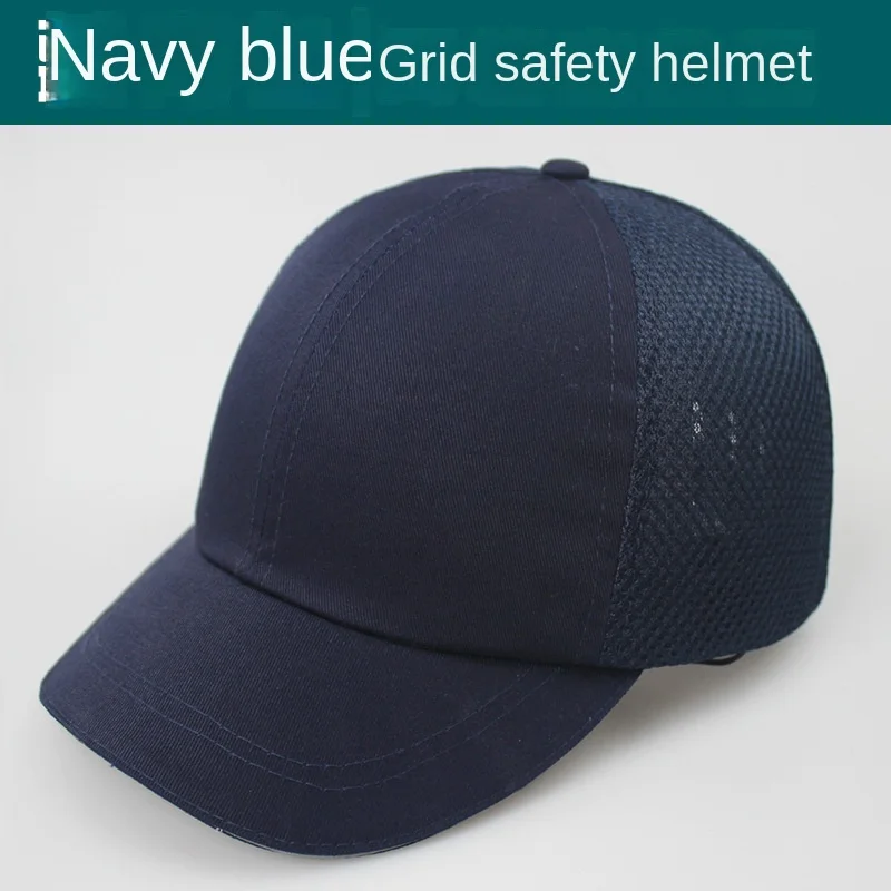 Newest Work Safety Protective Helmet Bump Cap Hard Inner Shell Baseball Hat Style for Head Protection  L（58-60cm）