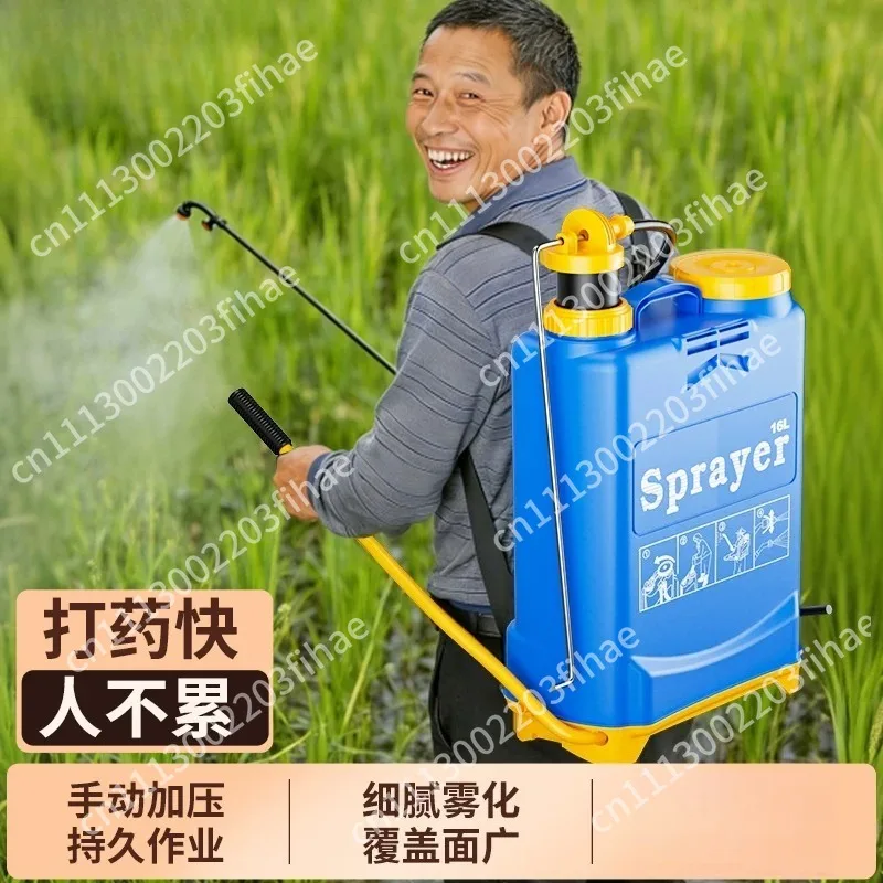 High Efficiency Plastic Agriculture 16L Knapsack Farm Water Pump Manual Farm Garden Handheld Sprayer