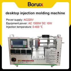 BORUIX 220V Horizontal Glue Injection Molding Machine 30g 0-400℃ Temperature Control System Plastic Product Molding Machine