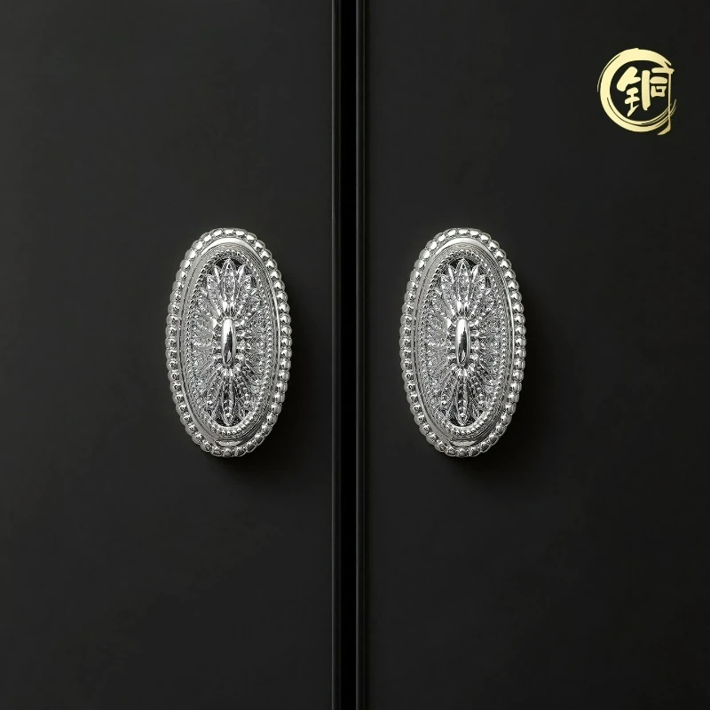 Middle Ancient Style Cabinet, Bathroom Cabinet, Brass Handle, High-end Relief Entrance, TV Cabinet, Drawer, Wine Cabinet Handle