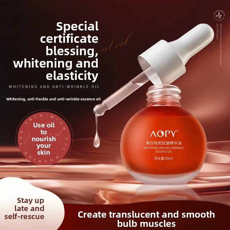 

Firming anti wrinkle rose essence oil spot lightening and skin brightening essence