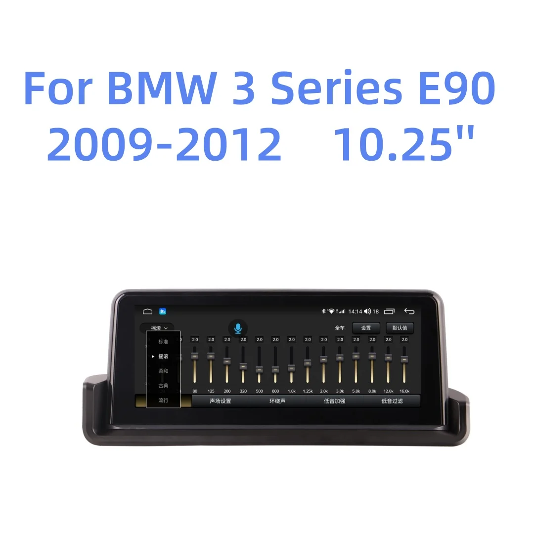 

Car Radio For BMW 3 Series E90 2009-2012 Android 13 Multimedia Player Head Unit Auto Stereo GPS Navigation Tape Recorder