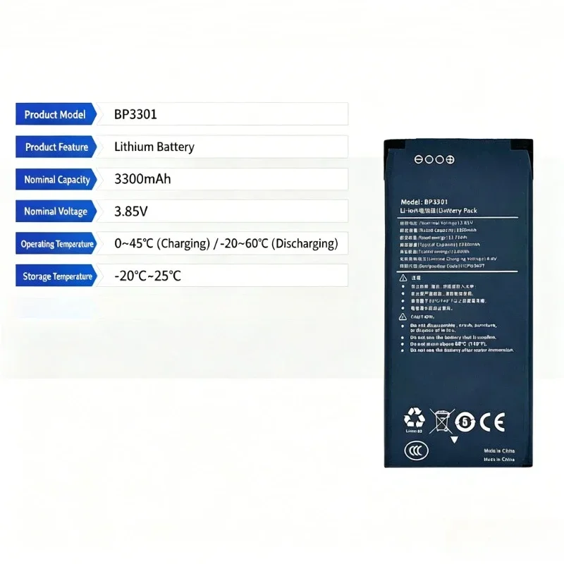 3.85V 3300mAh Li-ion Polymer Replacement Battery BP3301 for Hytera P30 PoC Public Network Two Way Radio Walkie Talkie