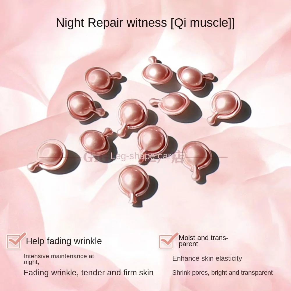 Night Rejuvenation Small Powder Glue, Multi Effect Time Capsule, Bird's Nest Essence, Fade Fine