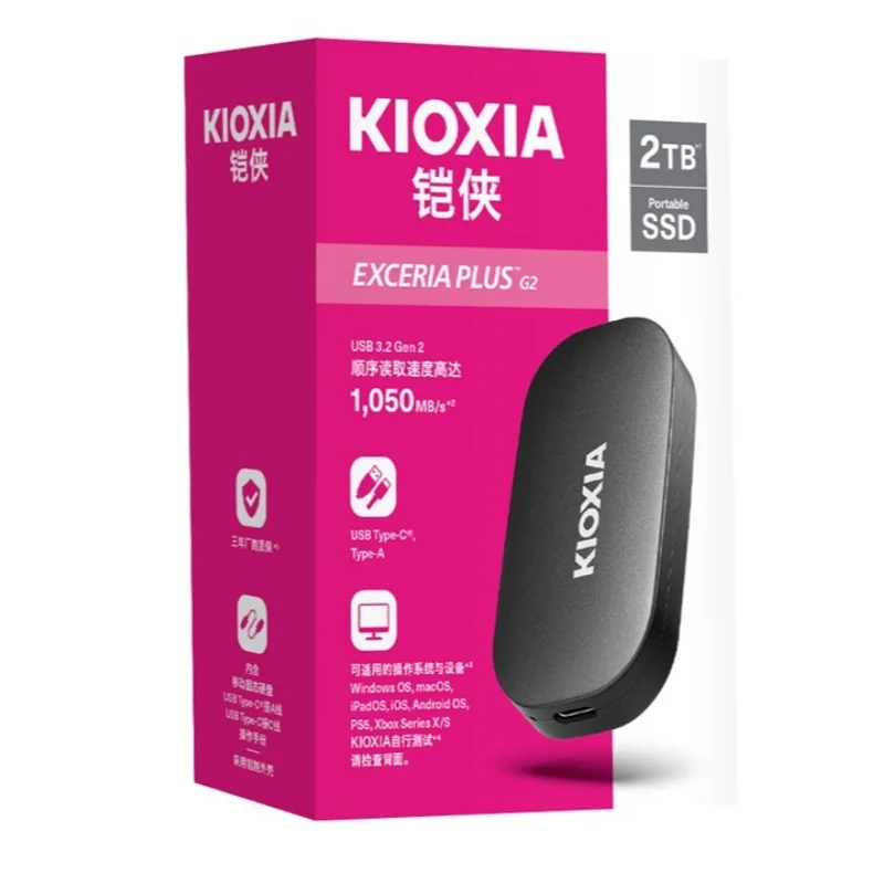 KIOXIA G2 500GB Review: Is This Portable SSD Worth It?