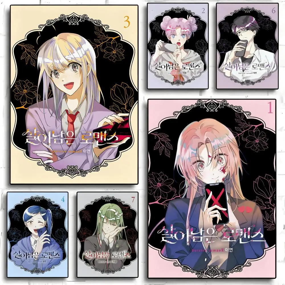 comic Surviving Romance Poster Poster Waterproof HD Unframed Self‑Stick Decor Wall Art for Home Room Decoration Gift