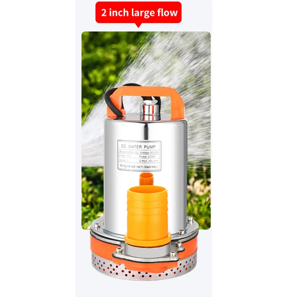 300W 5m ³/h Flow DC 12V 24V Solar Submersible Pump For Watering Flowers Plants Fruits And Vegetables Cute And lightweight