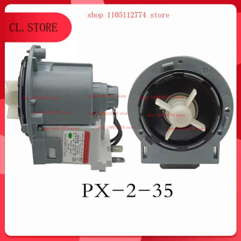 

Drum Washing Machine Drain Pump Motor PX-2-35 for Electrolux/Skyworth/Yunmi