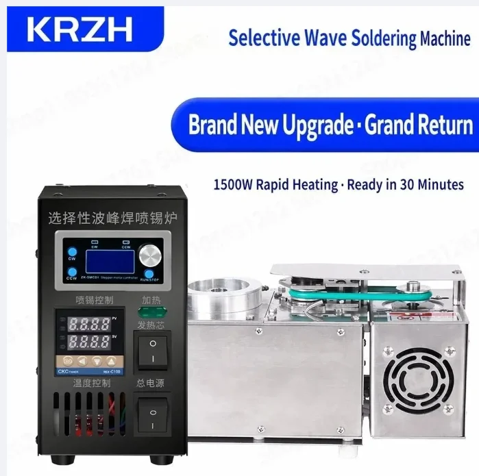 Selective Solder System 1500W 5KG PCB Rework Station Lead-Free Solder Fountain PID Temp Control Through-Hole 110V image 2