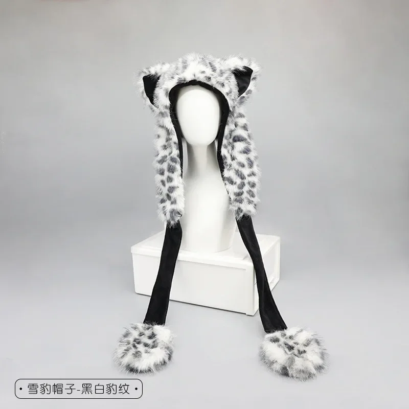 

Christmas Reindeer Antler Plush Teddy Fleece Trapper Hat for Women, Winter Warm Flap Ear Cap, Unisex Student Couple