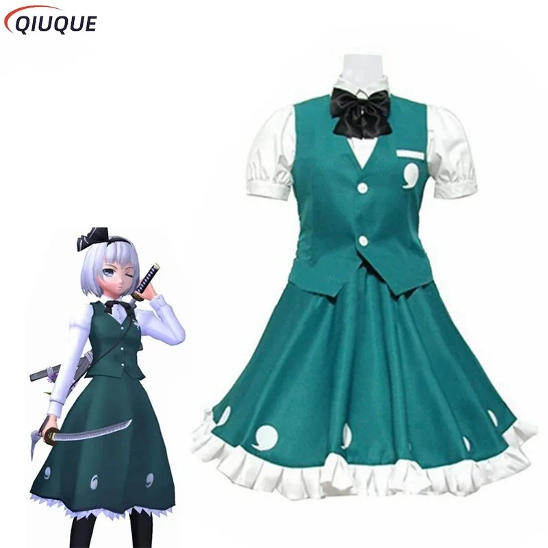 

Аниме-игра Touhou Project Youmu Konpaku, костюм для косплея, идеальный парик с вишневым цветком, зеленая униформа JK, женский кавайный карнавальный костюм l