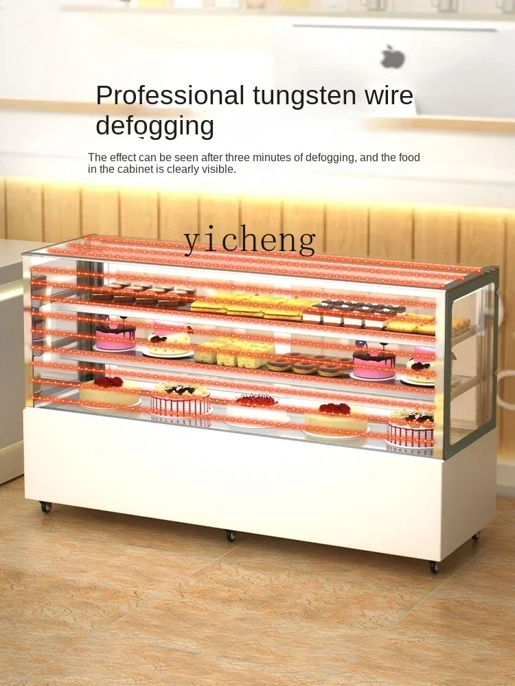 

ZC Cake Counter Air-Cooled Dessert Cake Showcase Beverage Display Freezer Vertical Fruit Fresh Cabinet