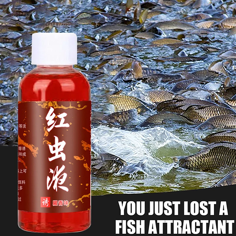 

60ML Liquid Blood Worm Scent Fish Attractant Spray Flavor Additive Fishy Smell Lure Crucian Carp Catfish Cold Winter Accessories