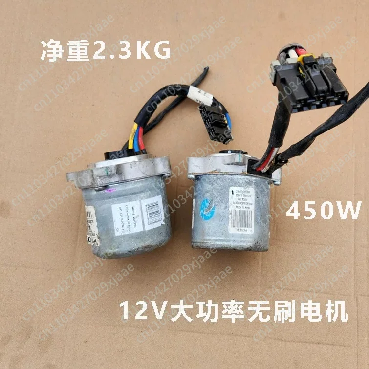 12v-dc-brushless-servo-motor-high-torque-high-power-14v-power-vehicle-and-ship-propeller