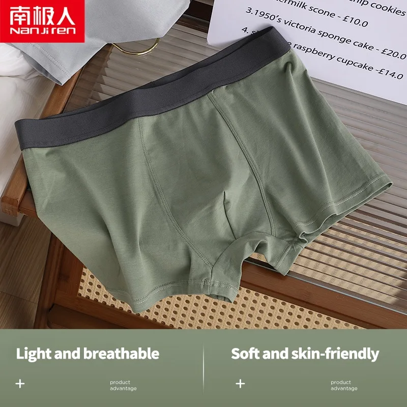 

1pc Nanjiren Pure Cotton Men Boxer Graphene Antibacterial Underwear Solid High Elasticity Underpant Soft Breathable Male Panties