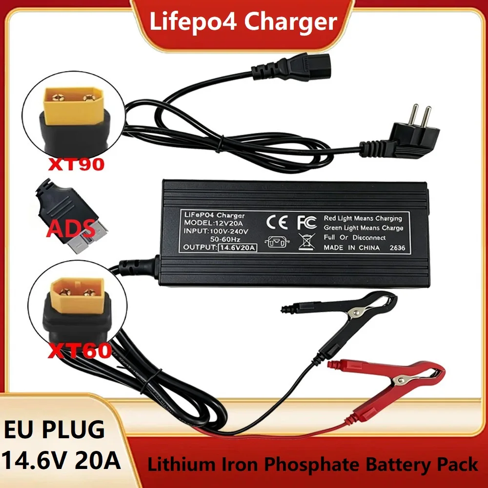 12V Lifepo4 Charger 14.6V 4S 10A 20A Lifepo4 Battery Charger 14.6V Lifepo4 Battery Pack Charger with Clip/XT60/XT90/Anderson ﻿