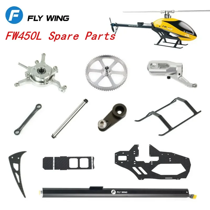 FLY WING FW450L FW450 V2 RC Helicopter Spare Parts Main Gear Rotor Housing Control Arm Shaft Feathering Shaft Motor Propeller