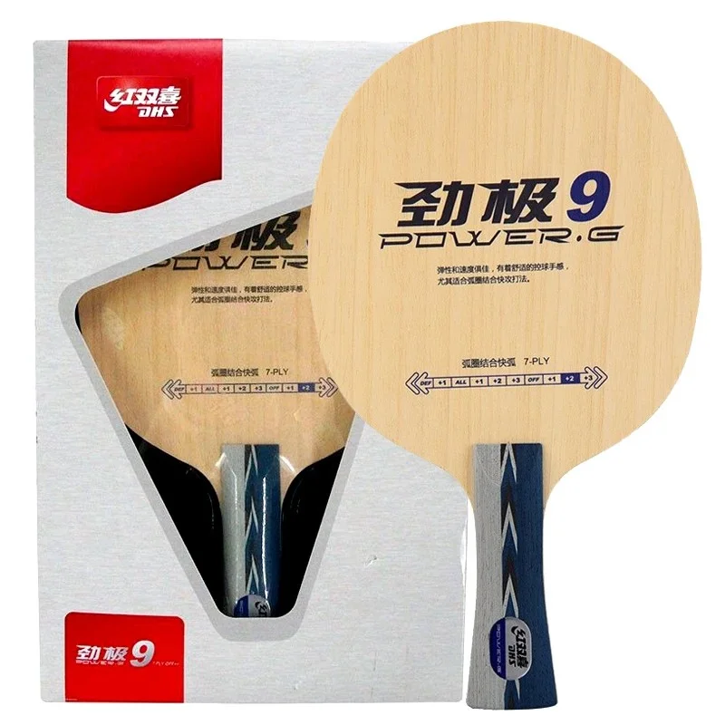 

Genuine DHS Power G 9 PG9 Table Tennis Blade 7 Ply Pure Wood Offensive Ping Pong Blade for Quick Attack with Loop Drive