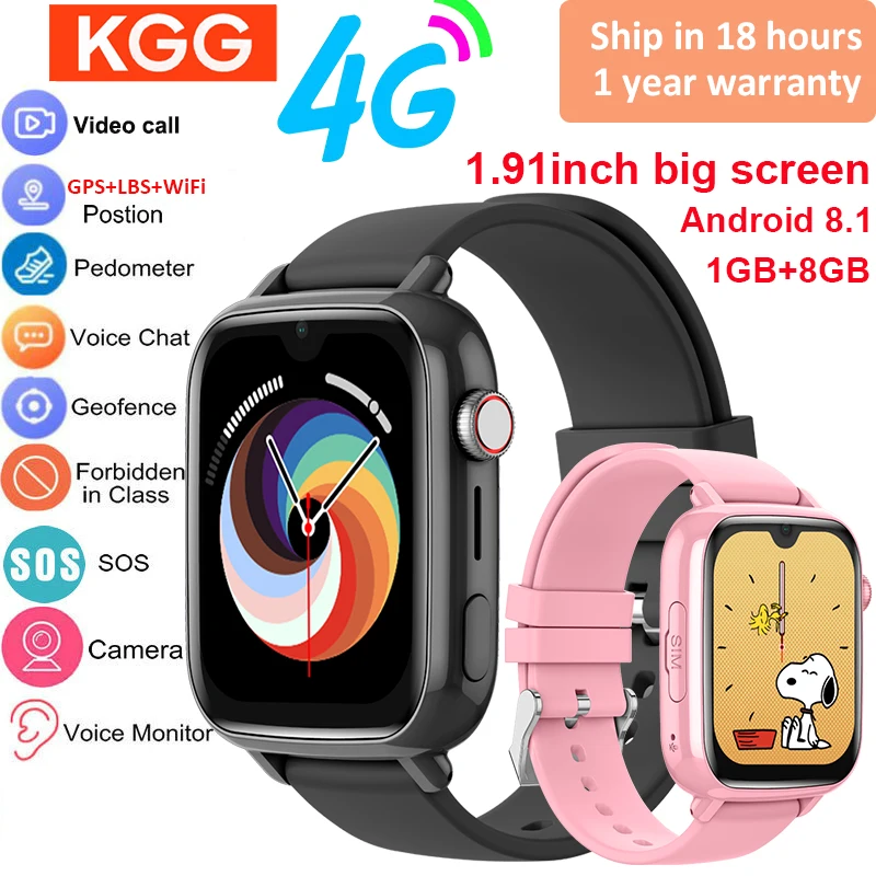 4G Smart Watch Kids GPS WIFI Video Call SOS APP Download Child Smartwatch Camera Monitor Tracker Location Phone Watch