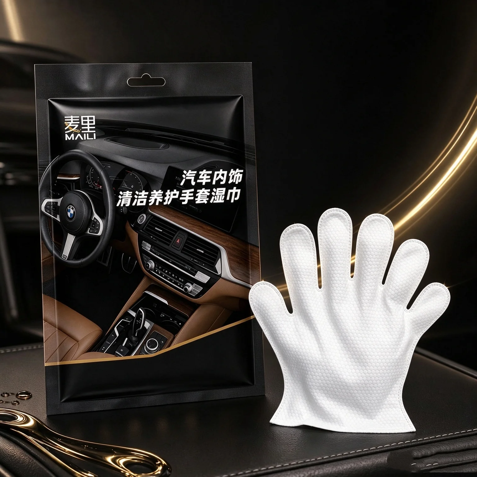 2/1 Package (1 Pack of 6 Pieces) Car Interior Cleaning Gloves, Wet Wipes for Leather Seats, Care and Maintenance Car Cleaning Supplies