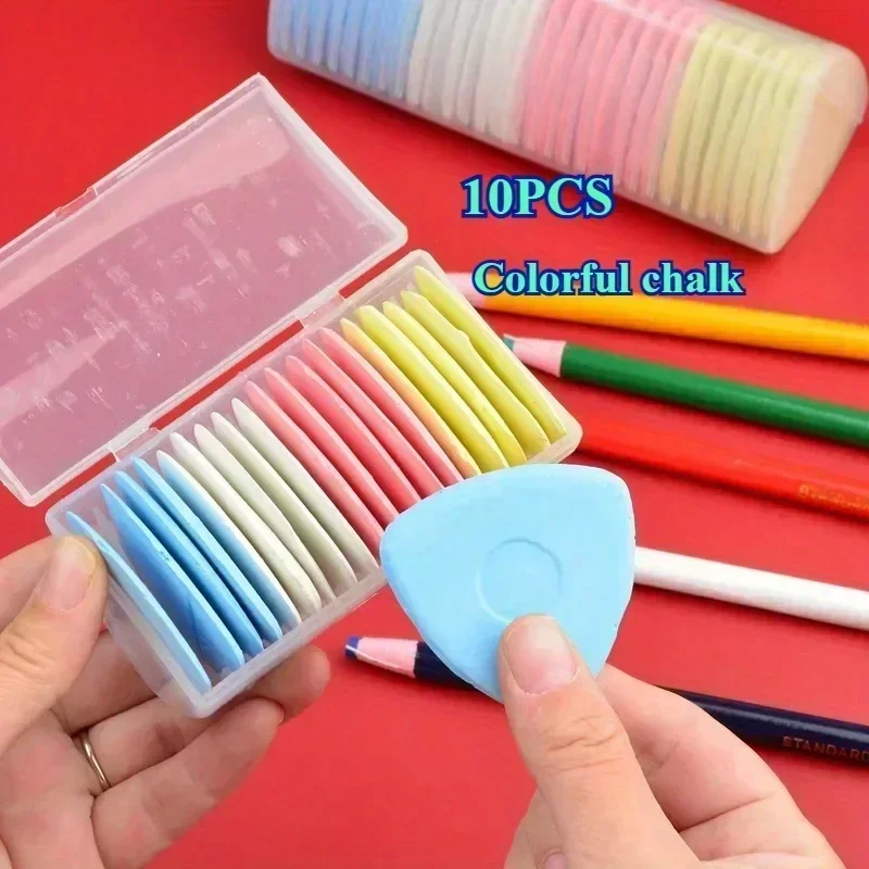 10 packs of high-quality multi-colored fabric tailor powder, with outer protective shell, wipeable fabric marker stickers, clothing pattern sewing set, needle and thread supplements