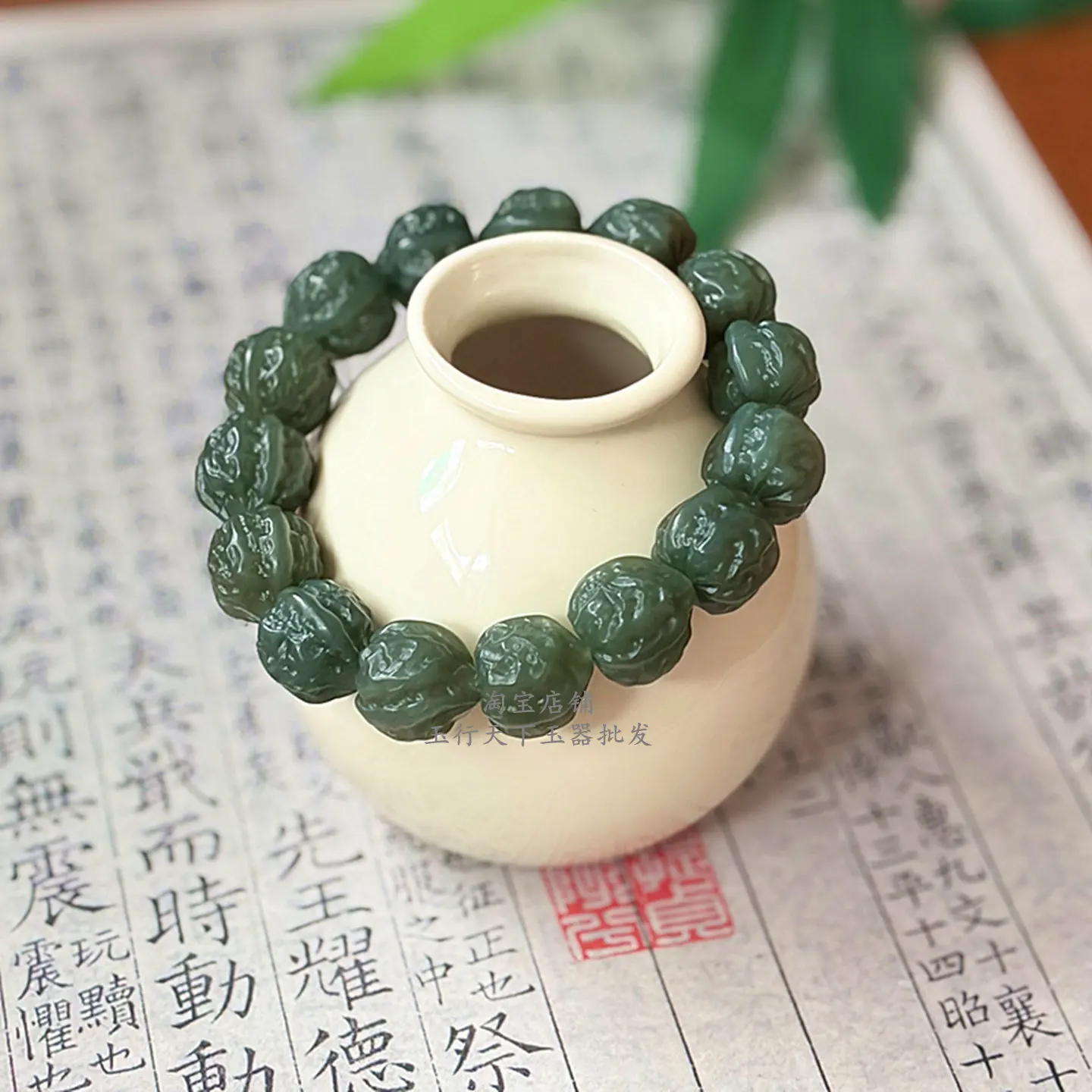 Natural Xinjiang Hetian Sapphire Walnut Bracelet Bracelet Men's Women's Wenwan Bracelet Certificate