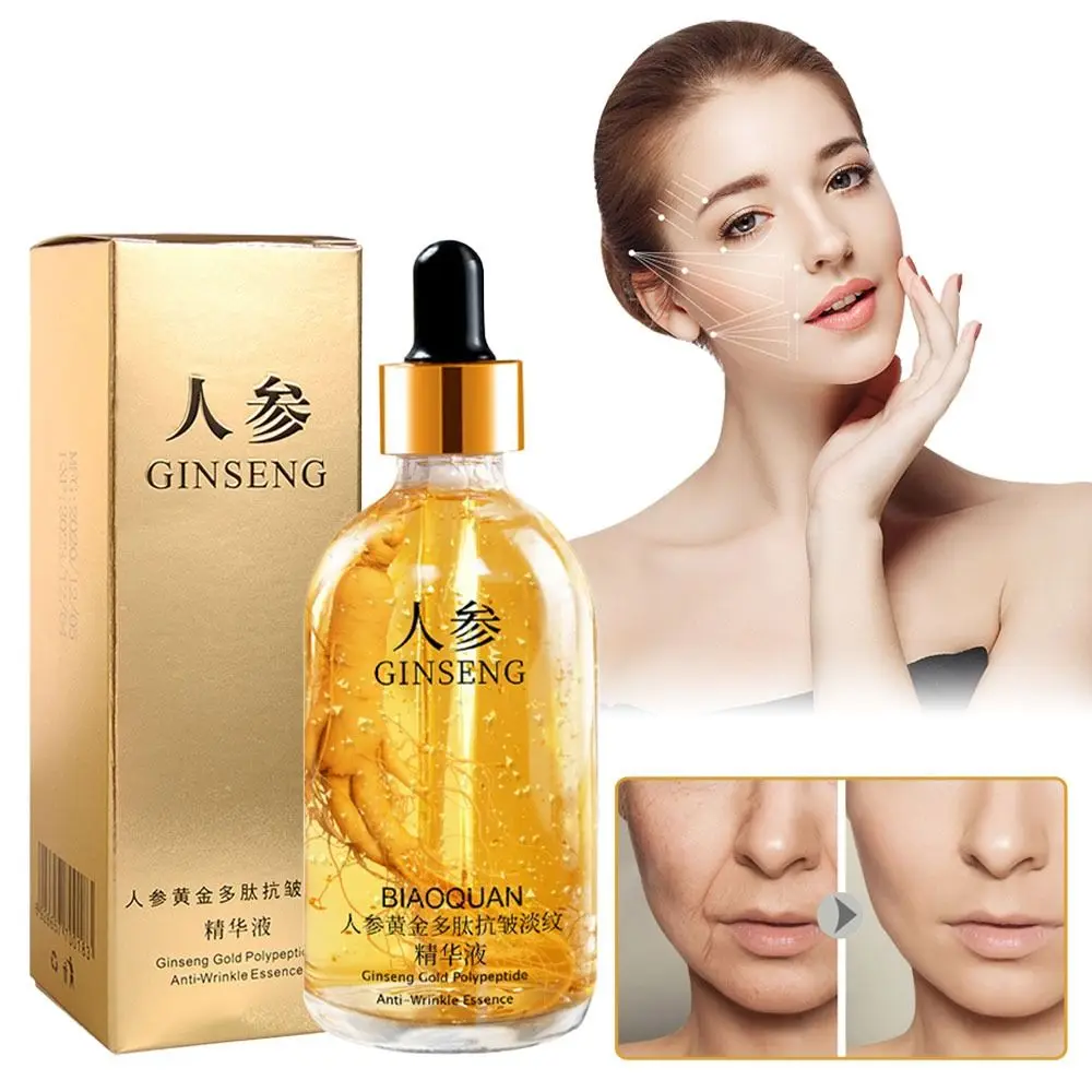 

For Face Serum Anti Wrinkle Brighten Face Creams Face Collagen Boost Ginseng Face Serum Collagen Boost