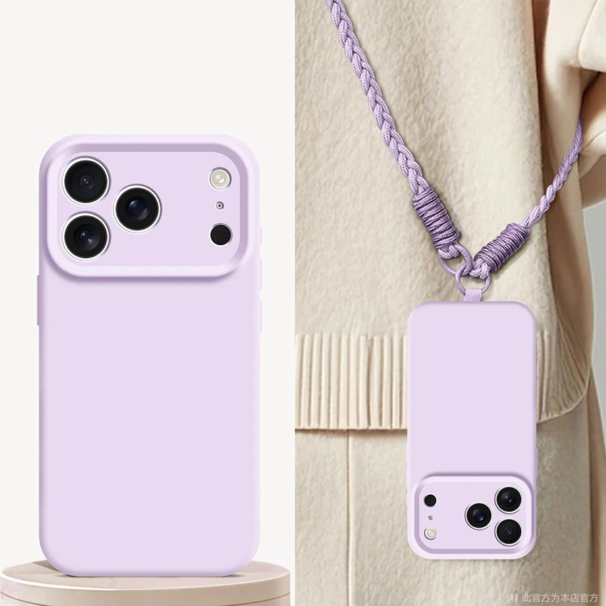 Flüssigsilikon-Handyhülle für iPhone 18 Pro Max 17Air 16 17 Pro 15 14 Plus mit Umhängeband und Kameraschutz – Detail 3