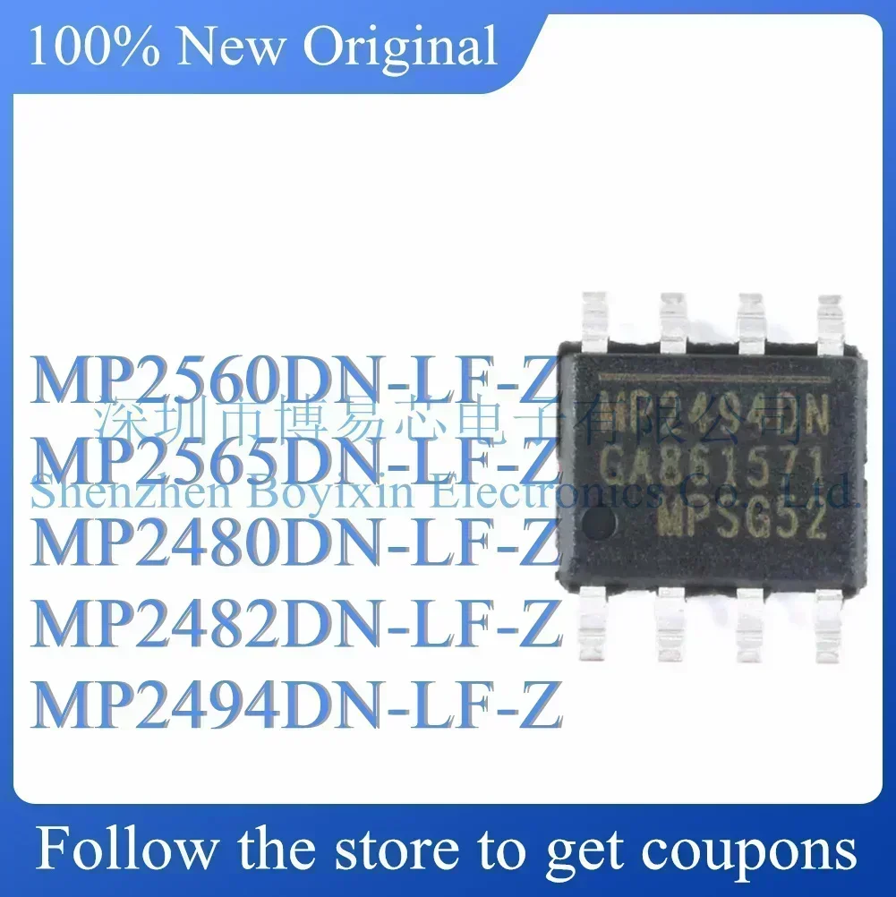 MP2560DN MP2565DN MP2480DN Phone case MP2482DN MP2494DN-LF-Z