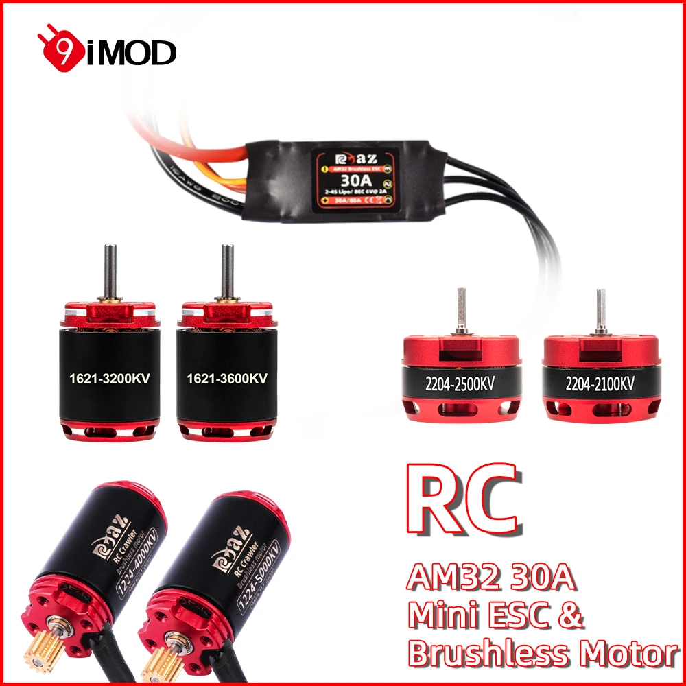 9IMOD ブラシレス ESC モーターコンボ AM32 30A ミニ ESC 1224/1621/2204 アウトランナーモーター RC 1/18 1/24 クローラー車軸 SCX24 TRX4M