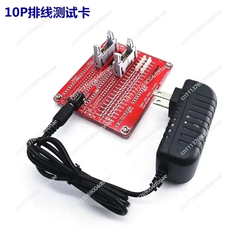 Line Tester Test Card 2.54mm Spacing IDC 8-64P Test Board Open Circuit and Short Circuit Detection