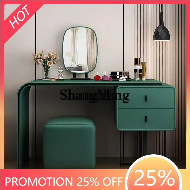 

FG good-looking home bedroom dresser modern simple storage storage chest integrated makeup table