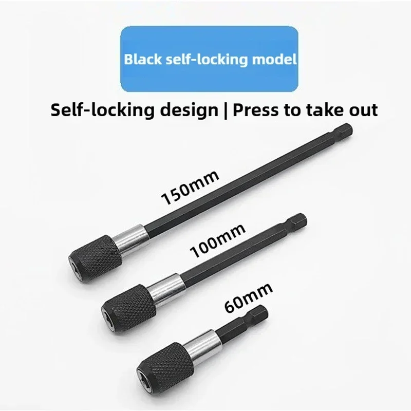 Quick Release Hex Extension Rod Set for Electric Drill & Screwdriver 60-150mm Adjustable Length Handyman Tool Kit Accessory
