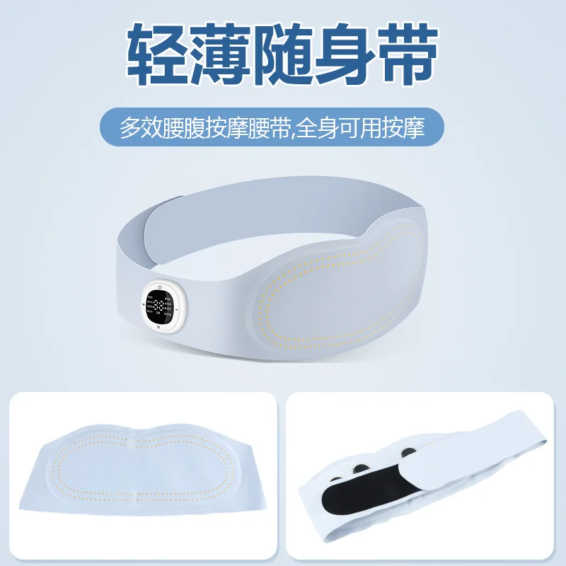 Fabricante de pegatinas abdominales de seis paquetes de masaje al por mayor, pegatinas abdominales, artefacto de ejercicio muscular, estimulador muscular, abd